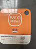 banq 32GB TF（MicroSD）存储卡 A1 U3 V30 4K 适用于小米监控摄像头&行车记录仪专用内存卡 高速耐用 实拍图