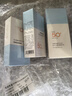美康粉黛【郝熠然同款】A+水感美白高倍防晒精华户外学生 共100g 实拍图
