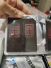 福凤容颜山东东阿老品牌阿胶块240g礼品阿胶片气血滋补品增强免疫力礼盒装 实拍图