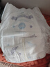 安儿乐（Anerle）小轻芯拉拉裤XXXXL42片(20kg以上)超薄透气尿不湿 实拍图