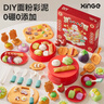 欣格彩泥儿童过家家厨房玩具国潮点心超轻粘土橡皮泥模具生日礼物diy 实拍图