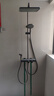 箭牌（ARROW）K230淋浴花洒套装枪灰四功能花洒增压巨幕顶喷花洒AE34910GGW 实拍图