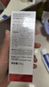 达尔肤（DR.WU）杏仁酸轻酸冻膜80g祛黑头粉刺净毛孔控油清爽保湿母亲节礼物 实拍图
