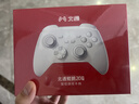 北通鲲鹏20无线游戏手柄AI智控双切扳机震动蓝牙手柄xbox布局电脑PC手机steam电视NSswitch2体感  原神 实拍图