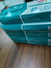 耐力（NIKO）N LQ630K 色带架 5支装 适用爱普生LQ610K 615K 630KII 635KII 730K 735KII 80/82KF 打印机色带框 实拍图
