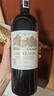路易拉菲（LOUIS LAFON）法国原瓶进口红酒干红葡萄酒14度珍藏波尔多AOP750ml*2双支礼盒装 实拍图