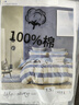100%全棉被套单件纯棉150x200学生宿舍1.2m被罩单双人180x200x230 曼迪-蓝 150*200cm100%纯棉被套 假一赔十 实拍图