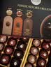 费列罗 黑巧克力礼盒 24粒300g 休闲零食 伴手礼 糖果 生日礼物 实拍图