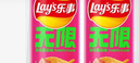 乐事（Lay's）无限薯片 鲜浓番茄味 104克*2罐 208克 休闲零食 膨化食品 实拍图