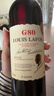路易拉菲（LOUIS LAFON）法国原酒进口红酒梅洛14度干红葡萄酒750ml单瓶装 实拍图