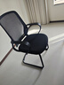 得力（deli）KF252网布弓形椅会议椅 靠背椅 人体工学职员电脑椅 企业集采 黑 实拍图