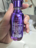 欧莱雅玻色因pro超水光精华液30ml PDRN补水护肤品生日礼物 实拍图