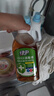 绿伞衣物家居消毒液 地板卫浴衣物消毒杀菌 灭活甲流感病毒 松木香1kg 实拍图