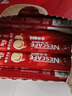 雀巢（Nestle）【樊振东同款】1+2原味低糖*速溶咖啡三合一冲调饮品90条1350g 实拍图