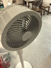 艾美特（AIRMATE）【天鹅MAX】空气循环扇直流变频家用大风力电风扇卧室轻音一级能效负离子净化语音落地扇 SRDI151 实拍图