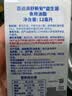 百适滴科汉森益生菌滴剂罗伊氏粘液乳杆菌鼠李糖GG12ML 实拍图