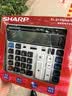 夏普夏普（SHARP）EL-2135 Plus 办公计算器 大屏幕 太阳能双电源 办公用品 2135双电源升级版 实拍图
