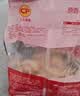 正大食品（CP）原香小酥肉1.6斤 炸鸡柳生鲜半成品鸡块鸡柳炸鸡 实拍图