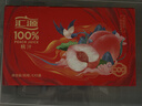 汇源100%桃汁果汁饮料1Lx5盒礼盒送礼宴请餐桌果蔬汁饮料聚餐畅享 实拍图