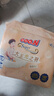 大王（GOO.N）光之羽系列拉拉裤XXL26片(≥15KG)尿不湿 超薄透气 实拍图