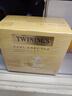 川宁（TWININGS）豪门伯爵红茶波兰进口50袋*2g  茶叶袋泡茶 办公室下午茶 实拍图