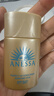 安热沙（Anessa）【采销直播间】倍护防晒乳亲肤型60mL粉金瓶防晒霜礼物京东自营 实拍图