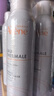 雅漾（Avene）舒泉保湿喷雾300ML*2 补水爽肤水湿敷水化妆水舒缓敏肌大喷礼物 实拍图
