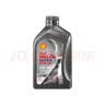 壳牌（Shell）全合成机油 5w-40(5w40) API SP级 1L超凡喜力都市光影版汽车保养 实拍图