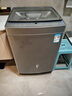 松下（Panasonic）大海豹 波轮洗衣机 12KG大容量 抗菌除螨 全自动家用 轻柔羊毛洗桶洁净 XQB120-8KN1  实拍图