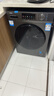 海尔（Haier）滚筒洗衣机全自动带烘干洗烘一体 10公斤大容量 超薄 家电国家补贴 京东自营mate29S 一级能效 实拍图