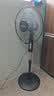 威力电风扇家用落地扇新款电扇节能制冷省电大风力学生宿舍卧室办公室落地式风扇 2.2米线-轻底盘 实拍图