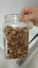 坚果进化论混合纯坚果500g罐装榛子仁腰果仁巴旦木夏威夷果营养休闲零食送礼 实拍图