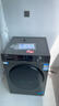 海尔（Haier）滚筒洗衣机全自动带烘干洗烘一体 10公斤大容量 超薄 家电国家补贴 京东自营mate29S 一级能效 实拍图