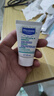 妙思乐思恬雅益佳霜20ml 实拍图
