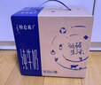 蒙牛【新鲜日期】特仑苏纯牛奶250ml*16盒 家庭早餐 送礼盒装 实拍图
