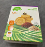 小皮（Little Freddie）宝宝零食谷物饼干婴儿磨牙饼干1岁+儿童零食80g*3盒 多口味随机发 实拍图