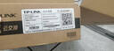 普联（TP-LINK）24口千兆POE供电交换机TL-SG2024MP企业级网络摄像头专用安防监控网线分线器 实拍图
