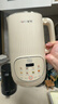 九阳1.4L大容量豆浆机316L不锈钢轻音免滤自清洗可预约家用全自动破壁机榨汁机DJ14X-D664 实拍图