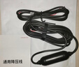 盯盯拍记录仪停车监控降压线MicroUSB接口 适用MINIPro/MINIPro 2K/3K 实拍图