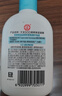 大宝SOD清爽保湿凝露100ml*2乳液面霜擦脸油补水面部护肤品 实拍图