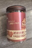三只松鼠罐装坚果_琥珀核桃仁/500g  坚果炒货特产休闲零食干果 实拍图