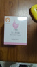 贝德美蓝甘菊婴儿面霜35g 宝宝儿童多效霜 身体乳保湿露 滋润补水护肤 实拍图