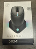 外星人（Alienware）AW610M无线游戏鼠标双模2.4G 350小时长续航16000DPI RGB灯效人体工学情人节礼物 黑色 实拍图