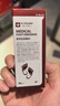 DR.ML脚气喷雾止脱皮痒真菌脚藓专用除脚臭脚汗烂脚丫根趾缝糜烂痒30g 实拍图