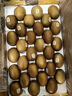 佳沛（zespri）新西兰 新果季 阳光金奇异果30-33粒原箱单果103-124g 猕猴桃 实拍图