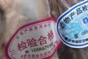 额尔敦锡盟草原草饲羔羊肉组合套餐17.4斤 节日生鲜送礼 源头直发 实拍图