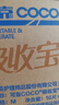 可靠（COCO）吸收宝成人拉拉裤XL72片（臀围≥110cm）内裤型纸尿裤尿不湿 实拍图