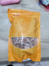 鲜窝窝 黄山笋干300g 笋尖干货嫩冬笋片毛竹笋干 火锅食材炒菜煲汤材料 实拍图