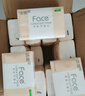 洁柔抽纸 粉Face3层110抽*24包 可湿水纸巾卫生纸 柔韧抽纸整箱 实拍图
