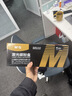 M&G适用惠普m1136硒鼓88a/x墨盒hp cc388a m126a/nw p1008 p1106 m128fn p1007 1108 m1213nf mfp打印机碳粉 实拍图